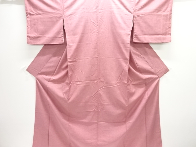 Japanese Kimono / Tsumugi Silk